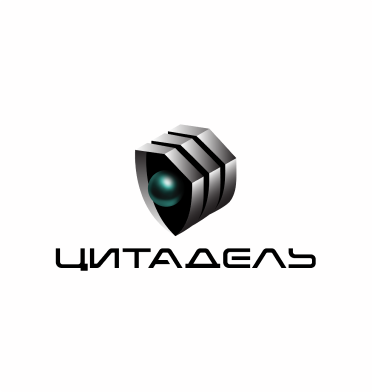 Цитадель